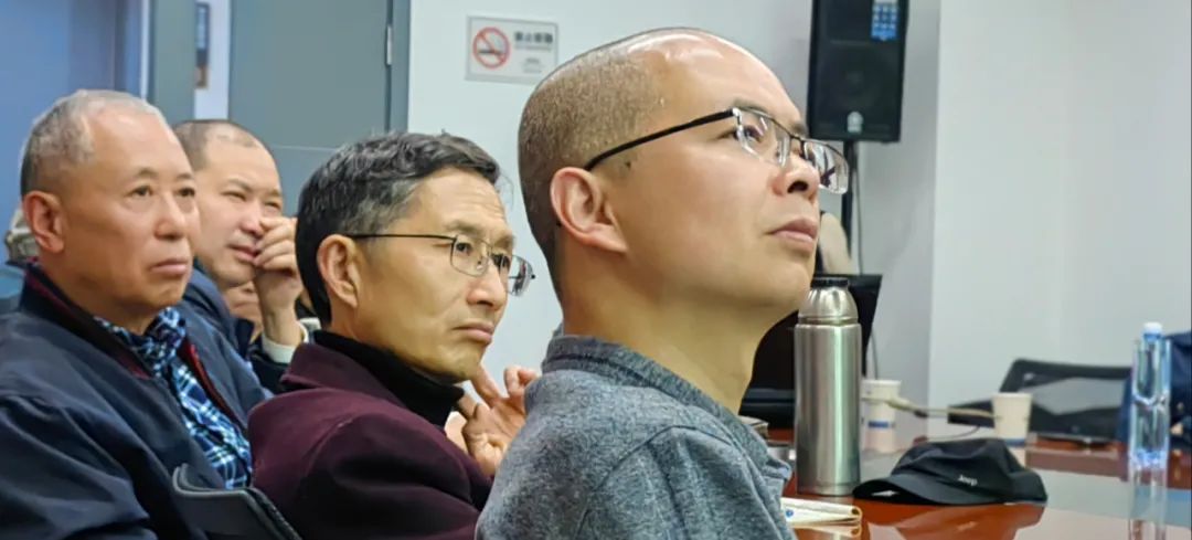 成都市易学研究会